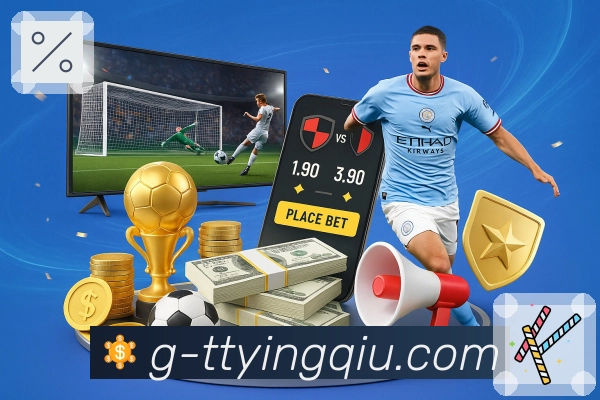 <strong>天天盈球</strong>App 数据看板