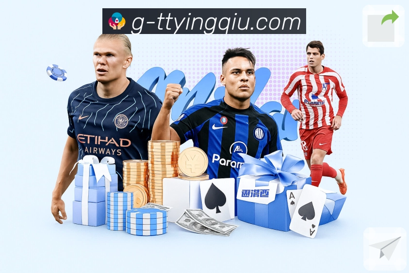 体育直播接口页面结构示意